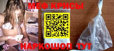 a pvp Волжск