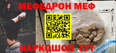 a pvp Волжск