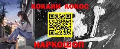 a pvp Волжск
