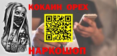 a pvp Волжск