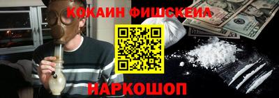 a pvp Волжск