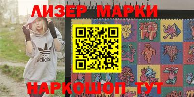 трава Волжский