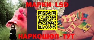 трава Волжский