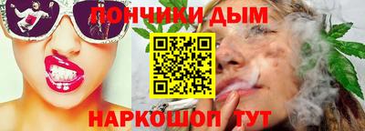 трава Волжский