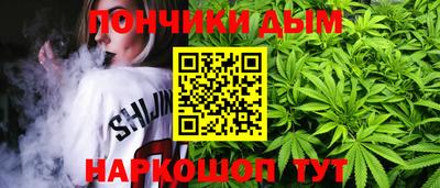 трава Волжский