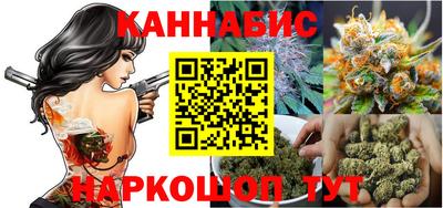 трава Волжский