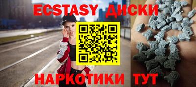 кокаин премиум Волгодонск