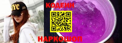 a pvp Волжск