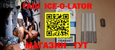 a pvp Волжск