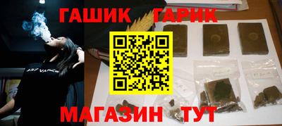 a pvp Волжск