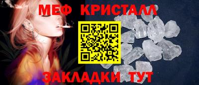 a pvp Волжск