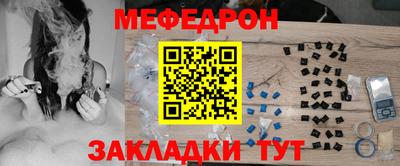 a pvp Волжск